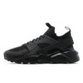 Nike Sofit- Huarache Dames